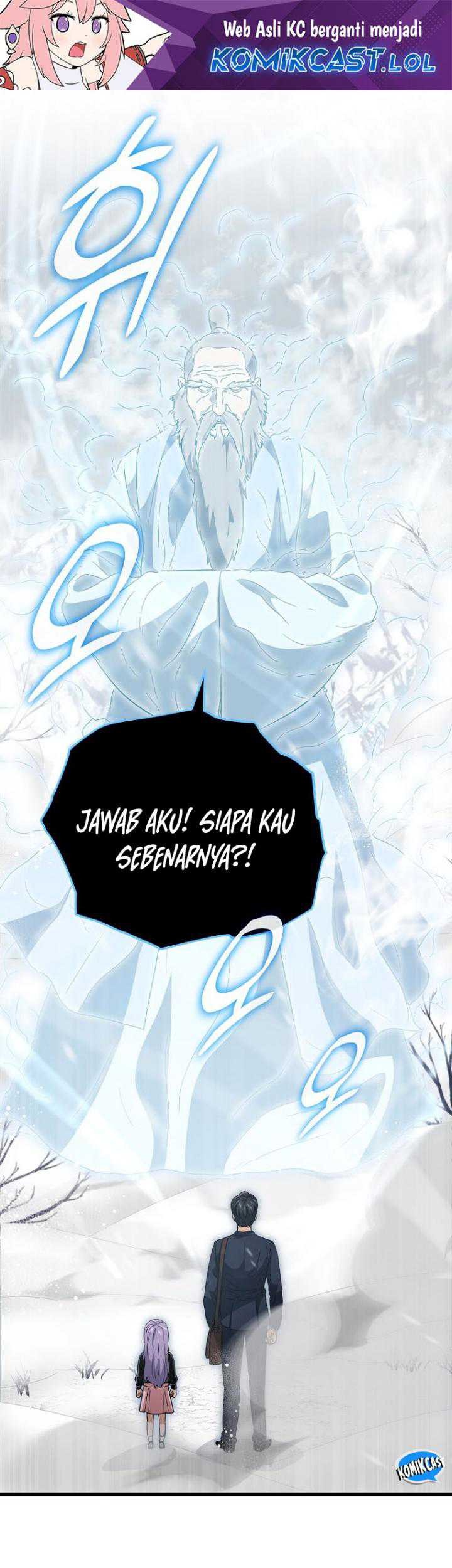 My Dad Is Too Strong chapter 155 halaman 2