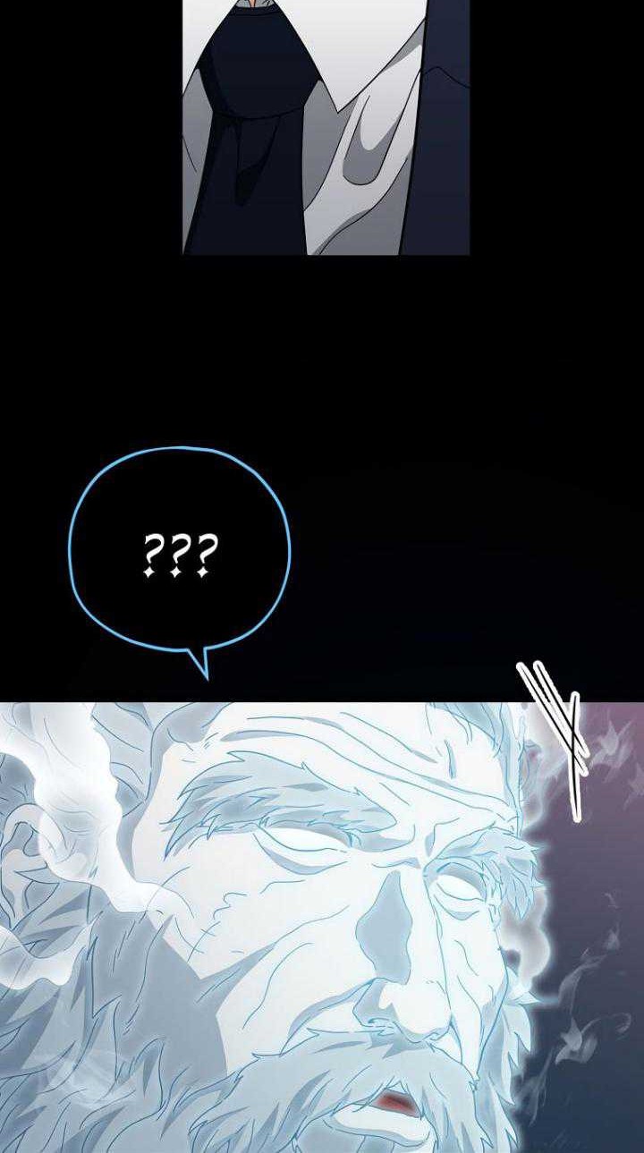 My Dad Is Too Strong chapter 155 halaman 15