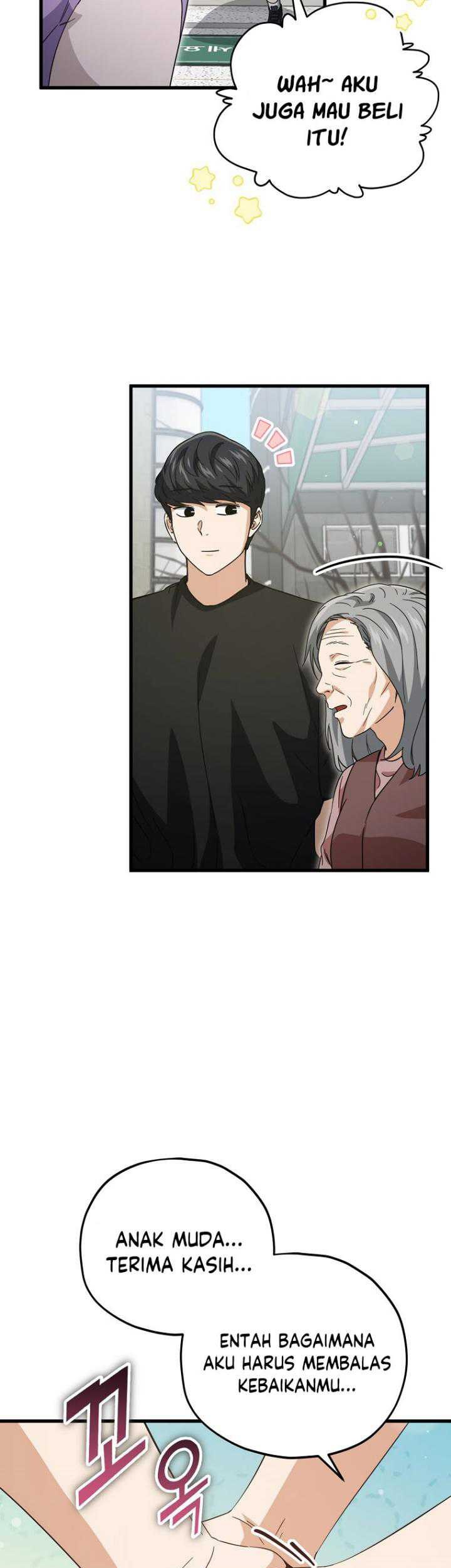 My Dad Is Too Strong chapter 155 halaman 47