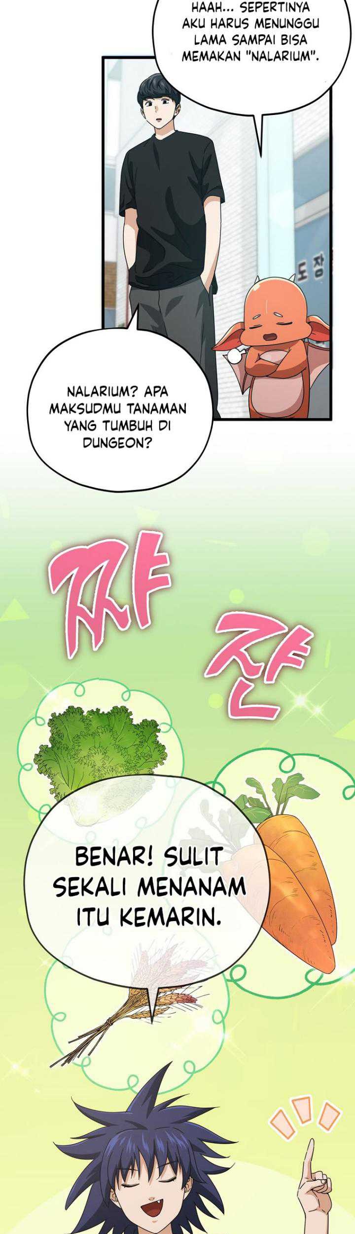 My Dad Is Too Strong chapter 157 halaman 6