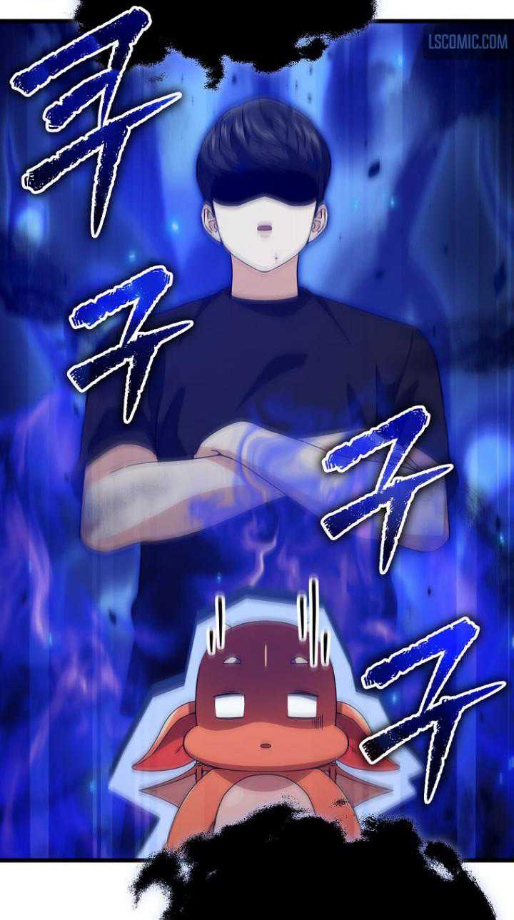 My Dad Is Too Strong chapter 157 halaman 9