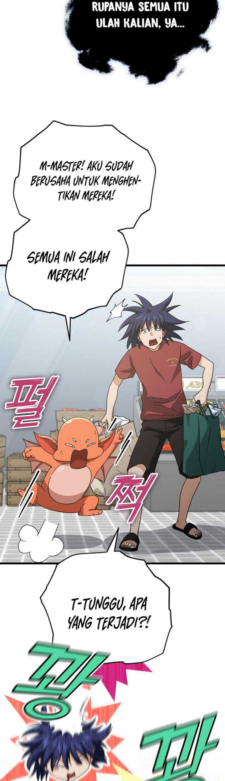 My Dad Is Too Strong chapter 157 halaman 10