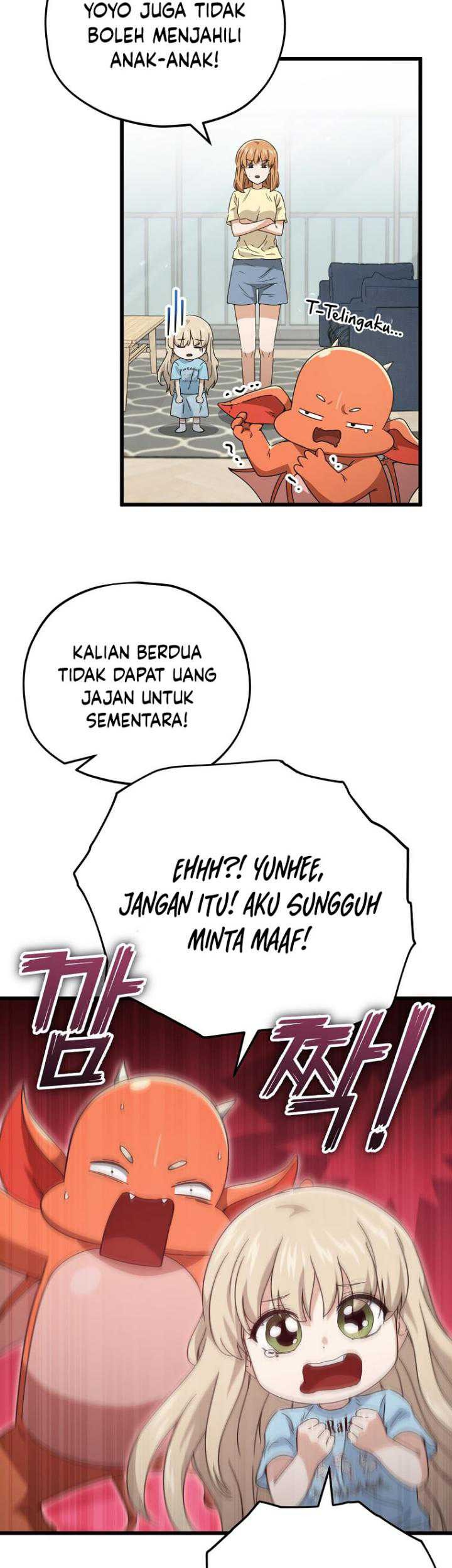 My Dad Is Too Strong chapter 157 halaman 41