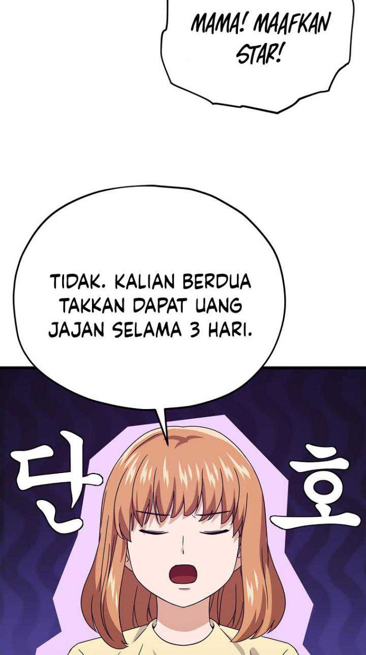 My Dad Is Too Strong chapter 157 halaman 42