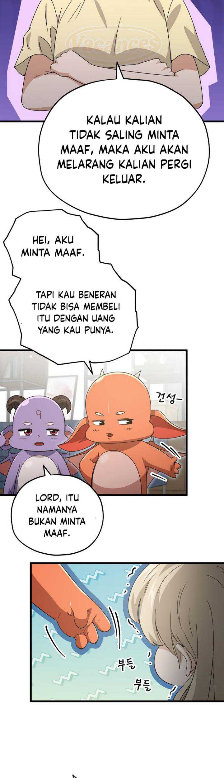 My Dad Is Too Strong chapter 157 halaman 43