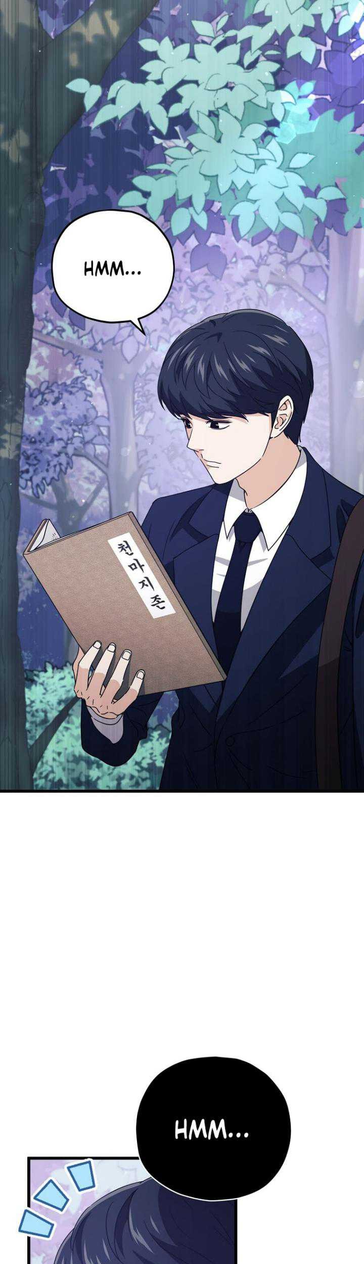 My Dad Is Too Strong chapter 158 halaman 62