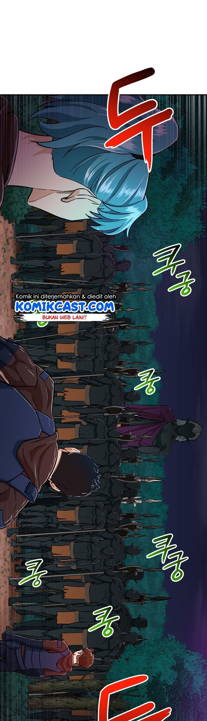 My Dad Is Too Strong chapter 16 halaman 2
