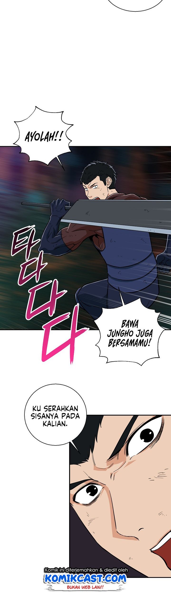 My Dad Is Too Strong chapter 16 halaman 12