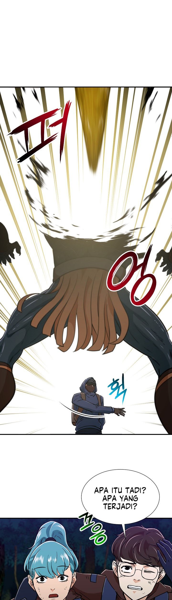 My Dad Is Too Strong chapter 16 halaman 27