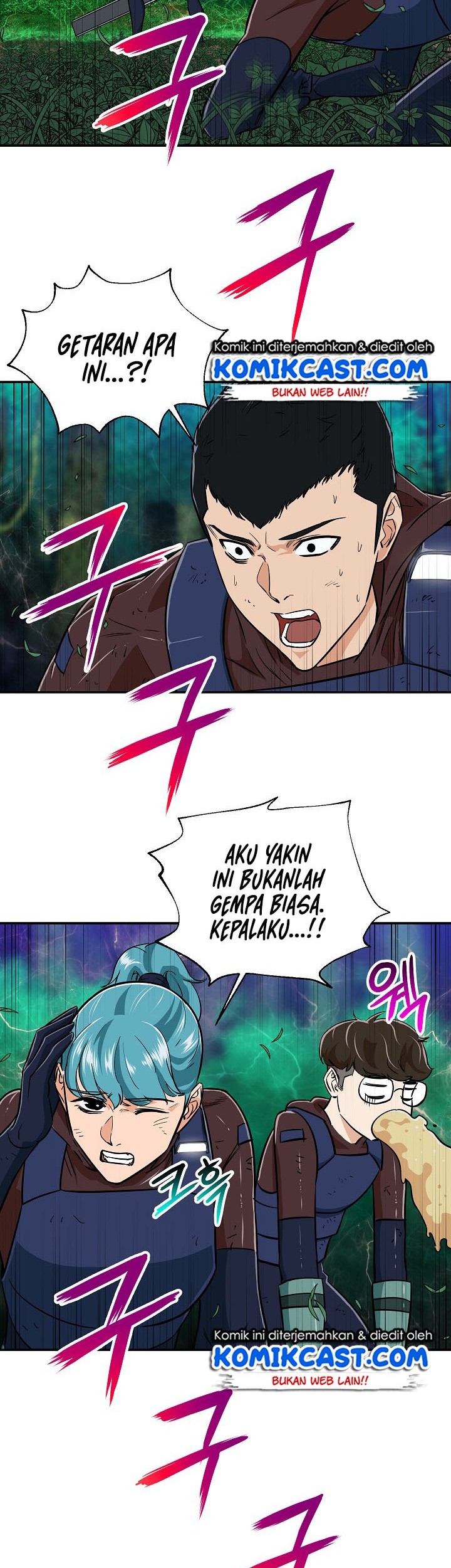 My Dad Is Too Strong chapter 16 halaman 33