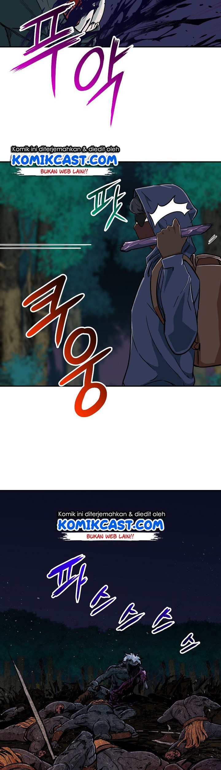 My Dad Is Too Strong chapter 16 halaman 42