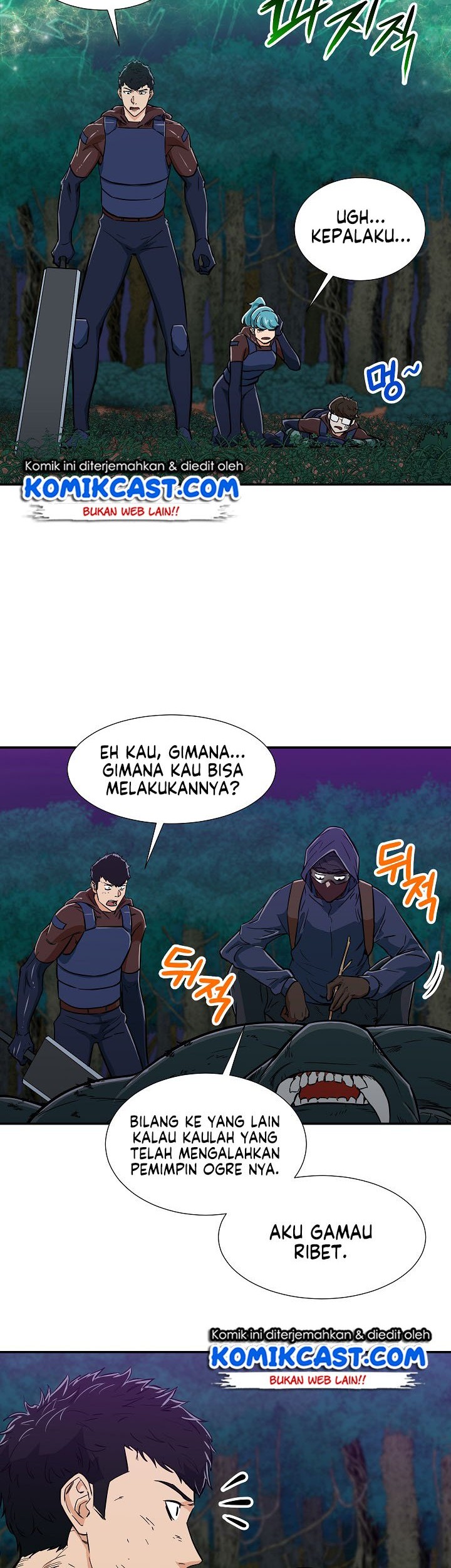 My Dad Is Too Strong chapter 16 halaman 45