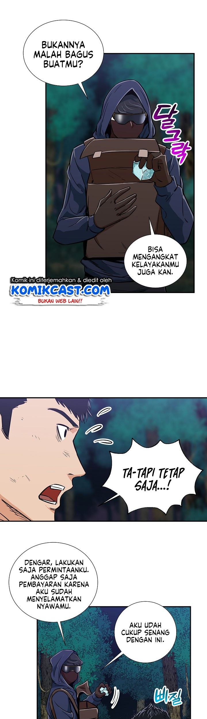 My Dad Is Too Strong chapter 16 halaman 47