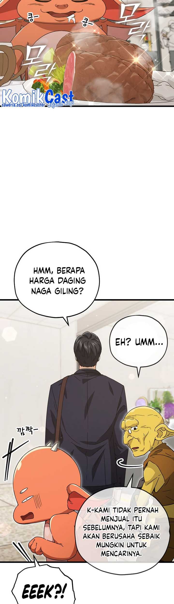 My Dad Is Too Strong chapter 160 halaman 24