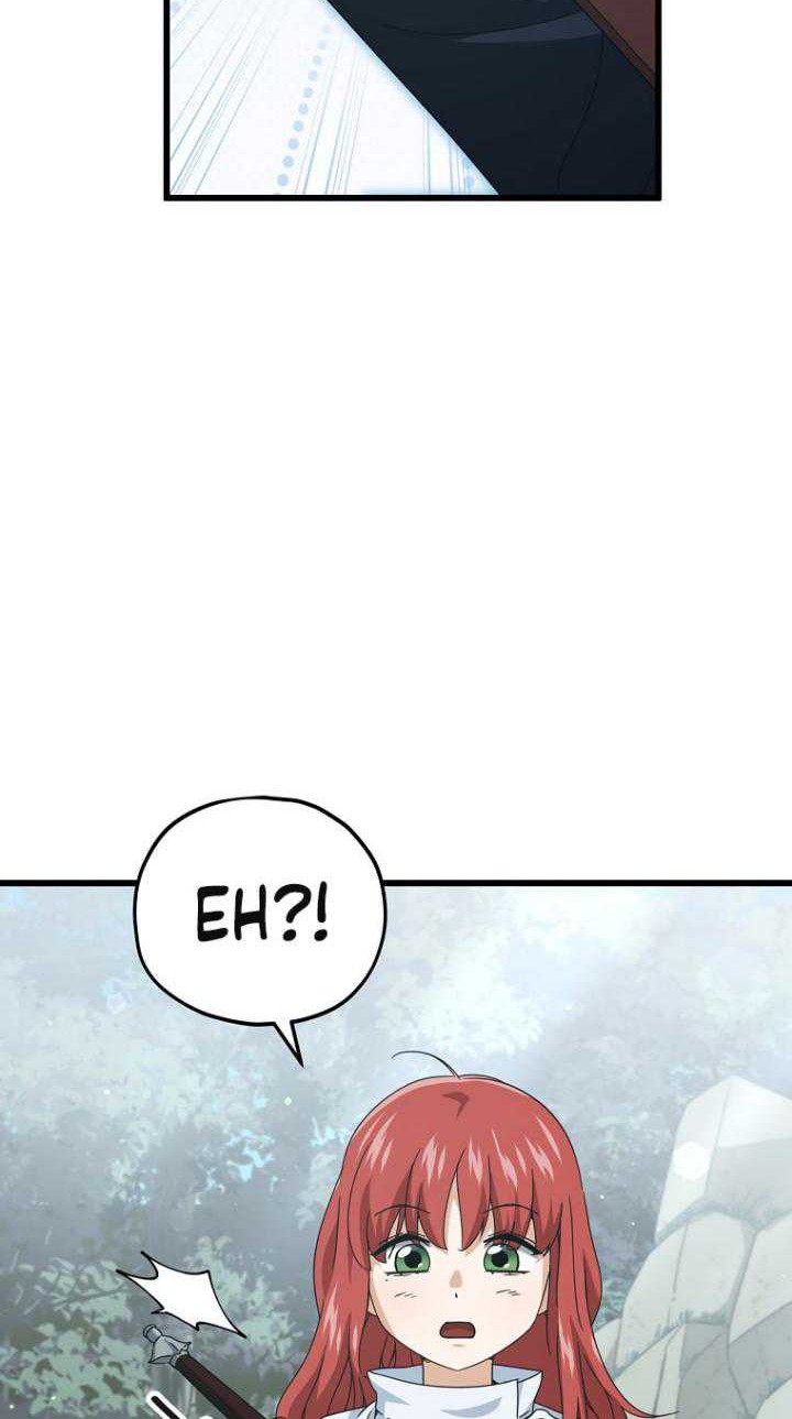My Dad Is Too Strong chapter 161 halaman 5