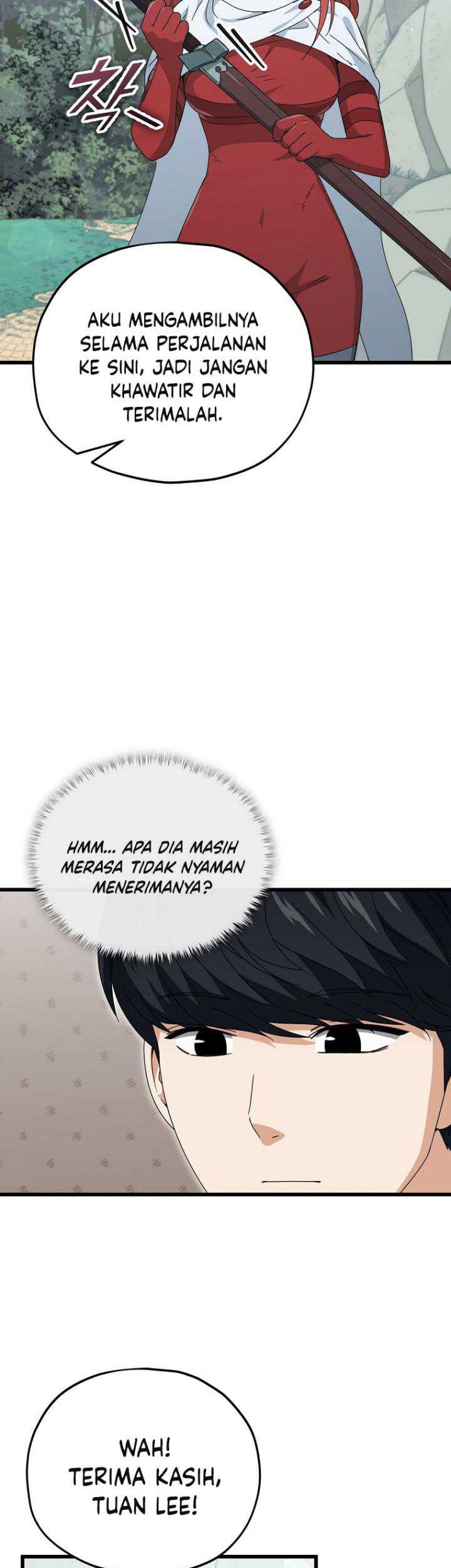 My Dad Is Too Strong chapter 161 halaman 6