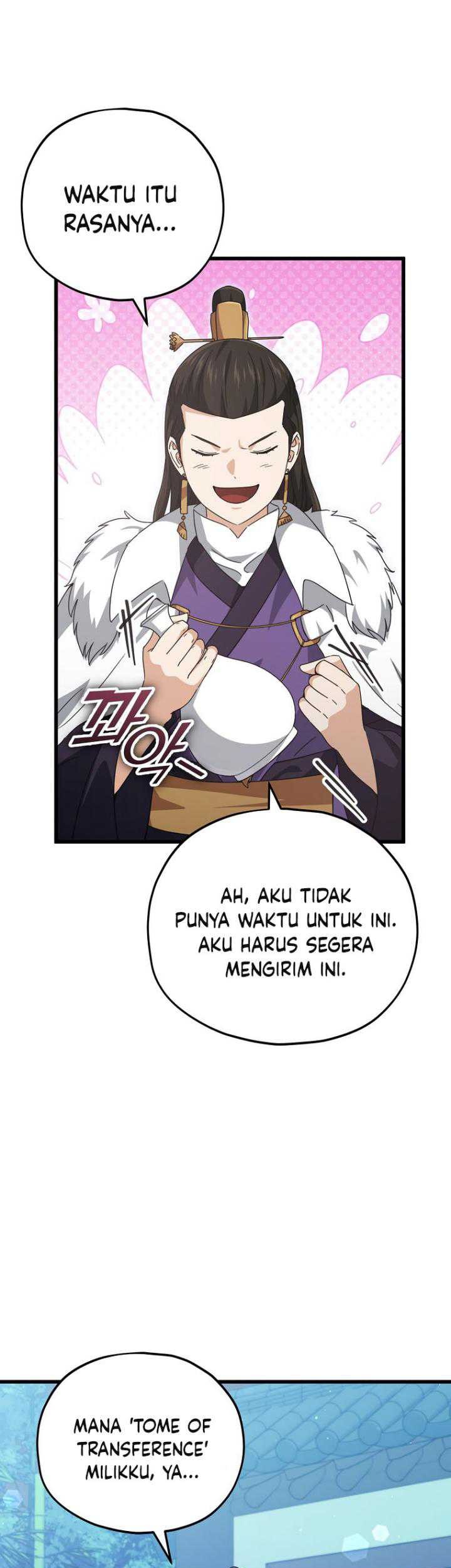 My Dad Is Too Strong chapter 161 halaman 21