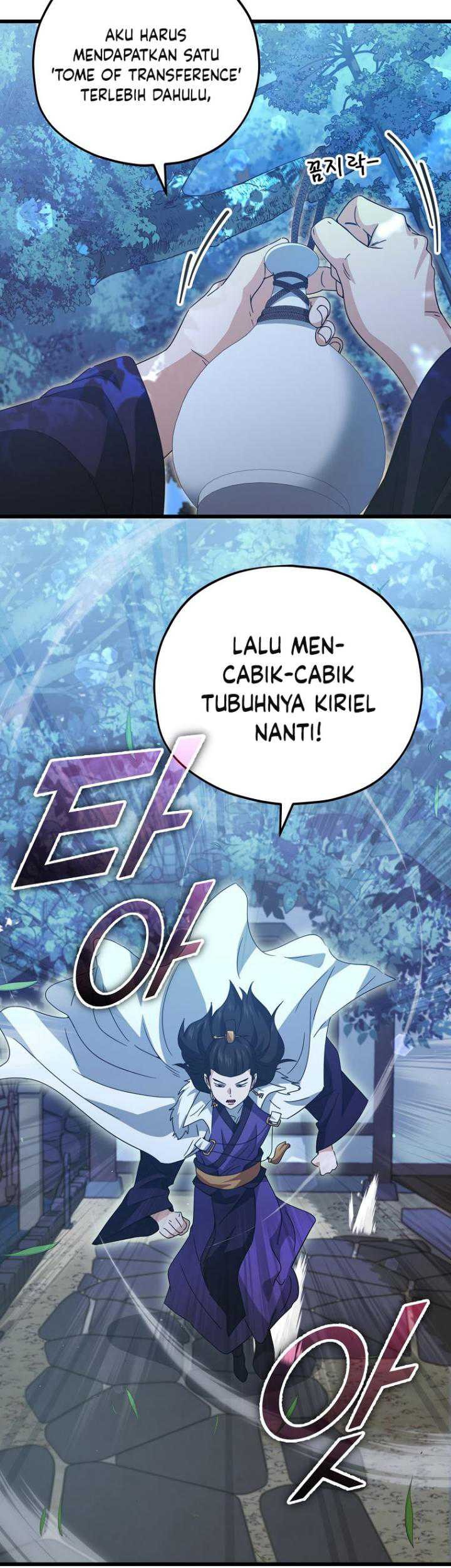 My Dad Is Too Strong chapter 161 halaman 25
