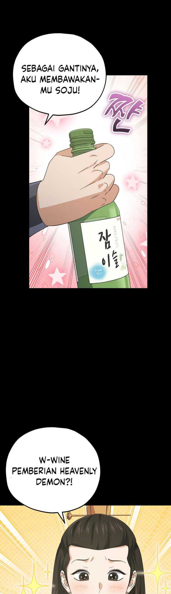 My Dad Is Too Strong chapter 161 halaman 63