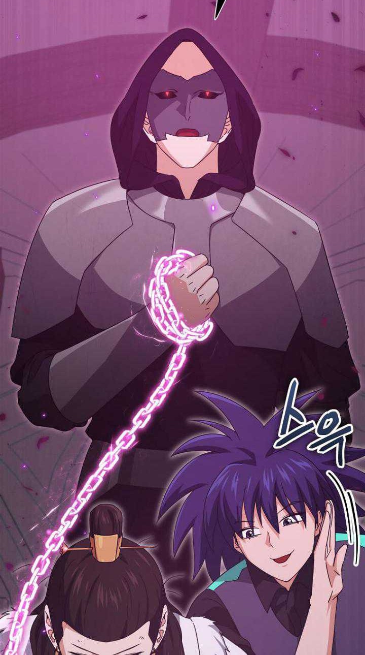 My Dad Is Too Strong chapter 162 halaman 9