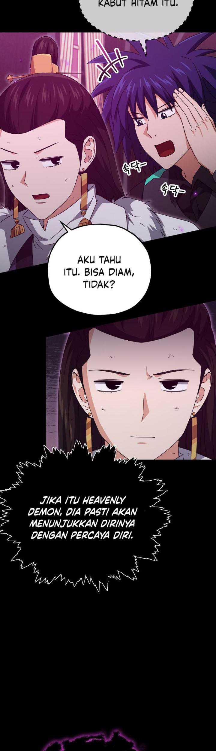 My Dad Is Too Strong chapter 162 halaman 12