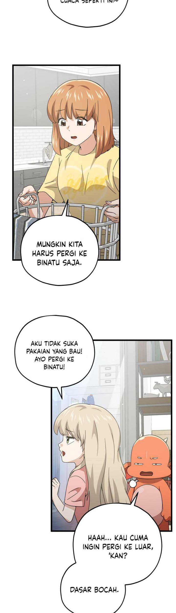 My Dad Is Too Strong chapter 162 halaman 42