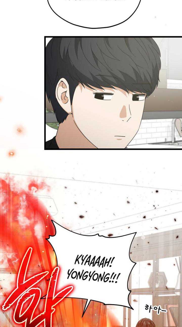 My Dad Is Too Strong chapter 162 halaman 45