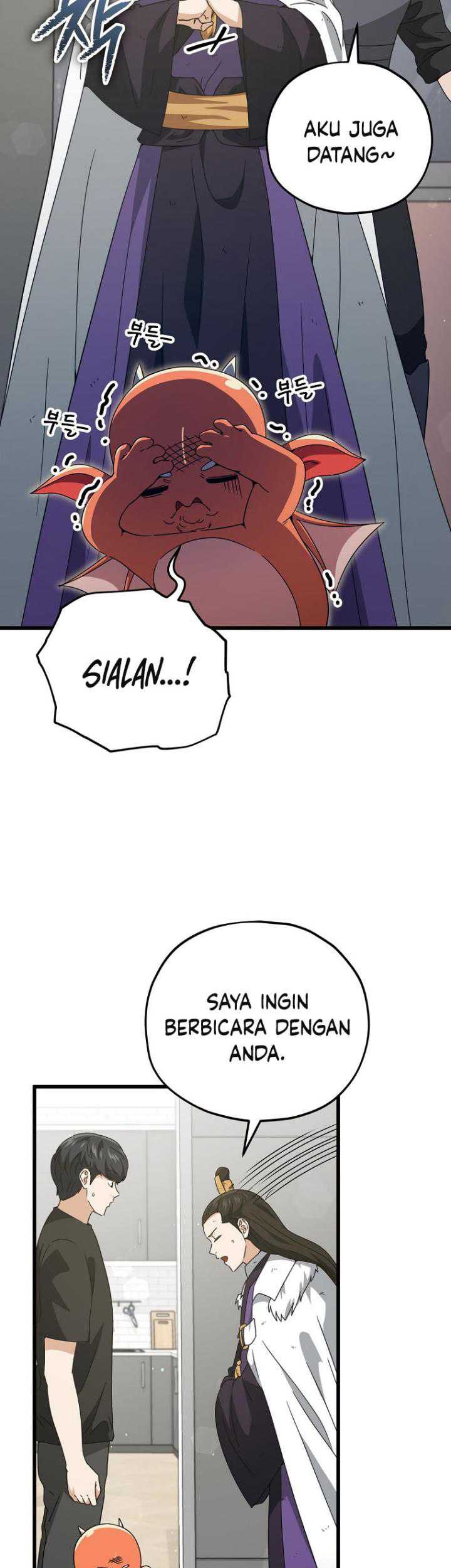 My Dad Is Too Strong chapter 162 halaman 54