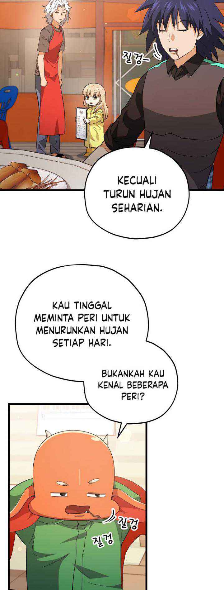 My Dad Is Too Strong chapter 165 halaman 31