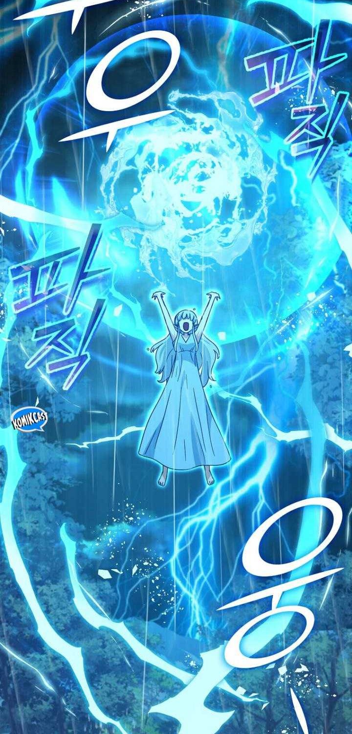 My Dad Is Too Strong chapter 166 halaman 7