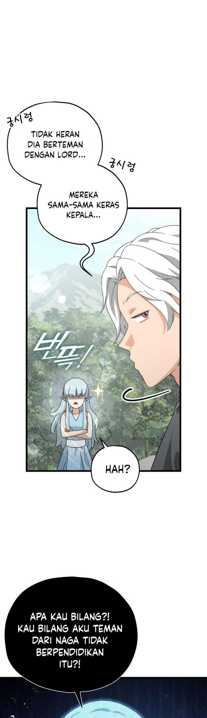 My Dad Is Too Strong chapter 166 halaman 14