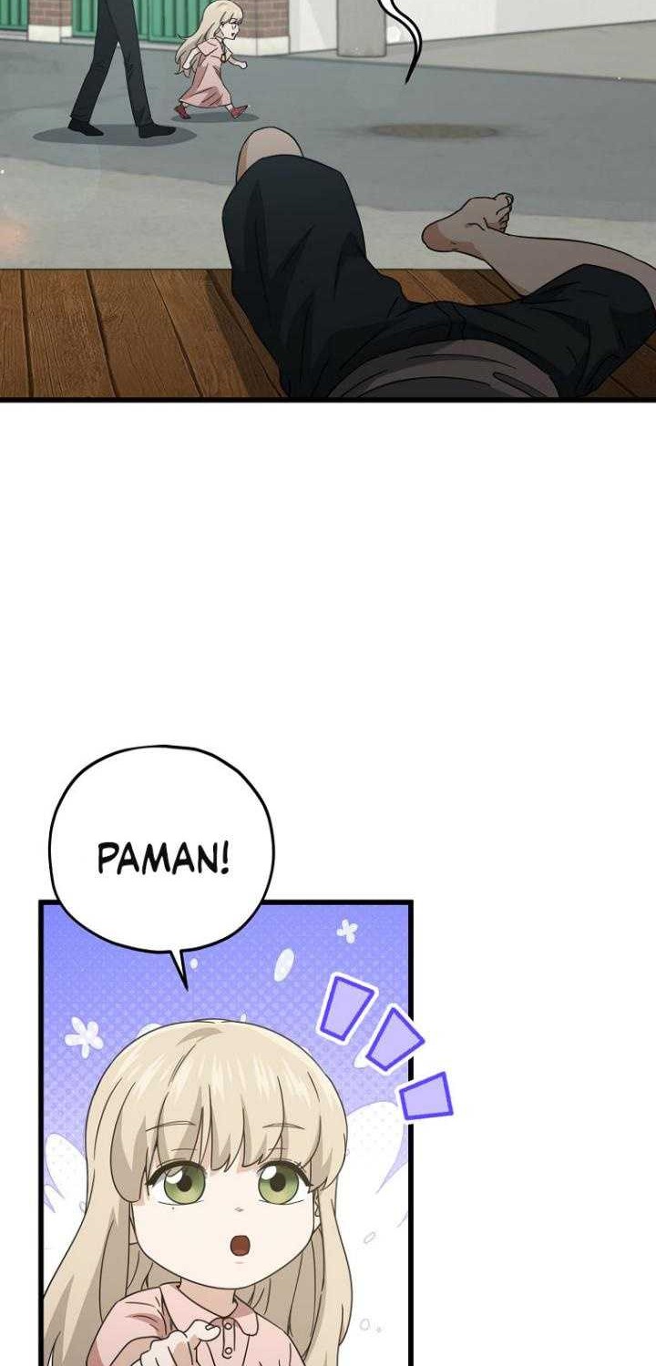 My Dad Is Too Strong chapter 166 halaman 26