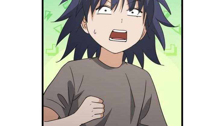 My Dad Is Too Strong chapter 166 halaman 31
