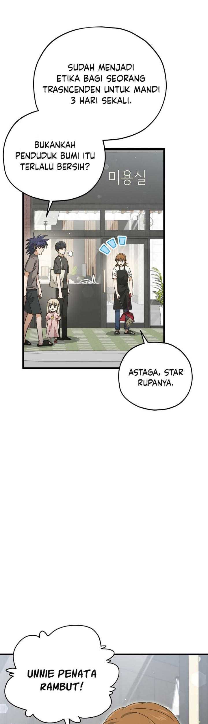My Dad Is Too Strong chapter 166 halaman 34