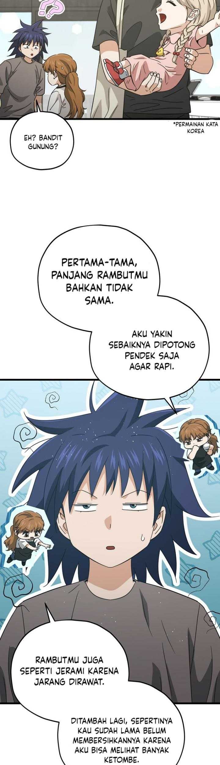 My Dad Is Too Strong chapter 166 halaman 40