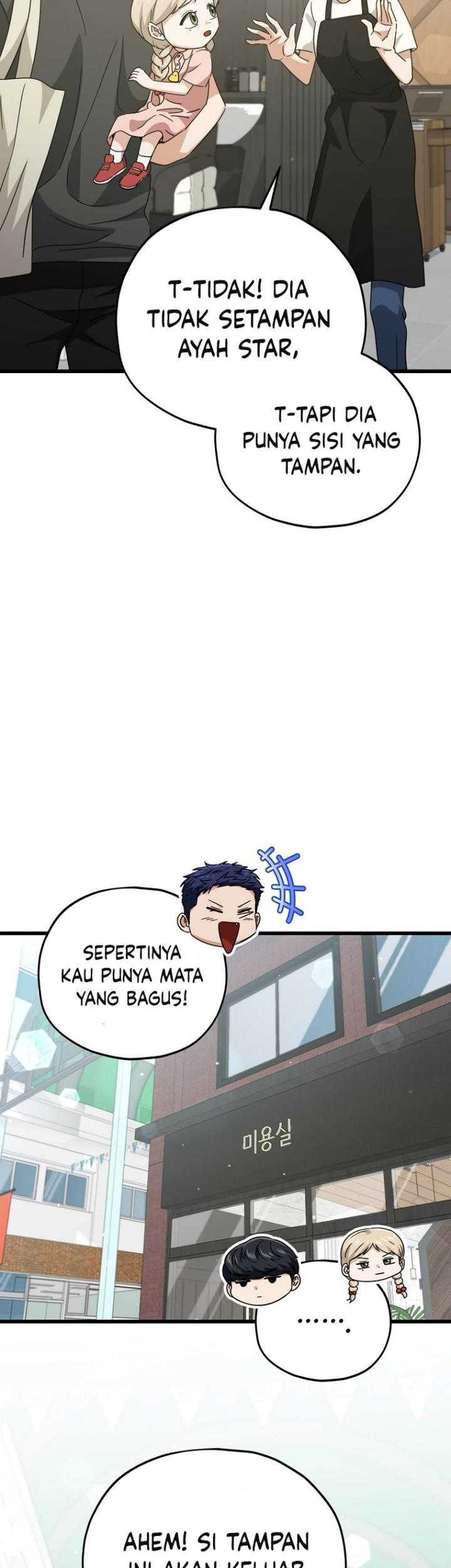 My Dad Is Too Strong chapter 166 halaman 47