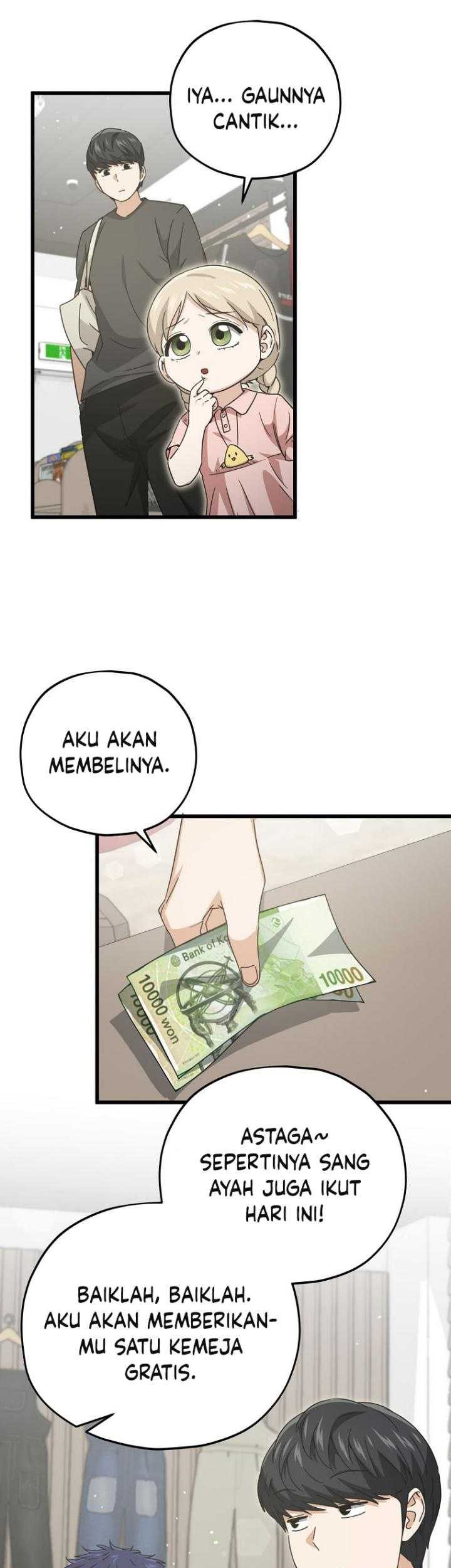 My Dad Is Too Strong chapter 166 halaman 51