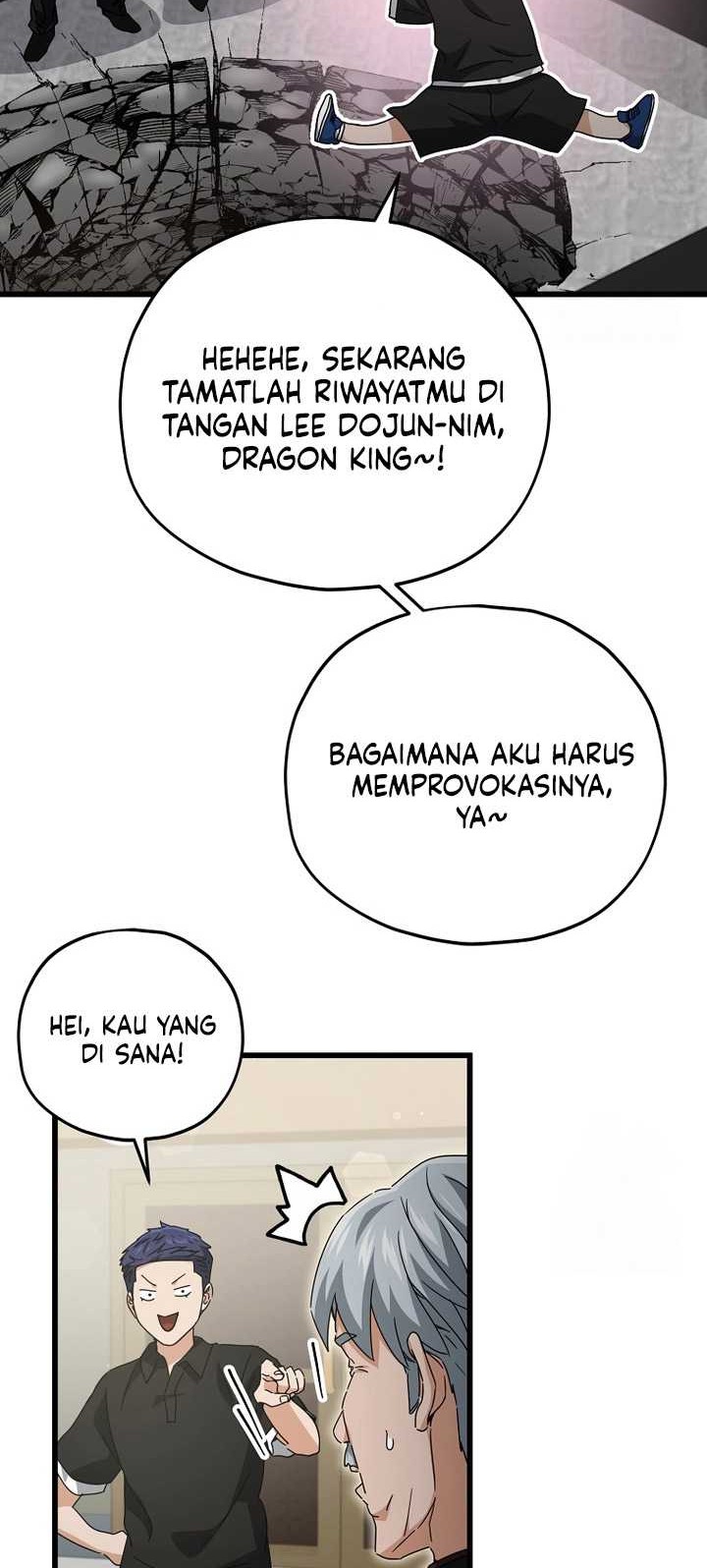 My Dad Is Too Strong chapter 169 halaman 9