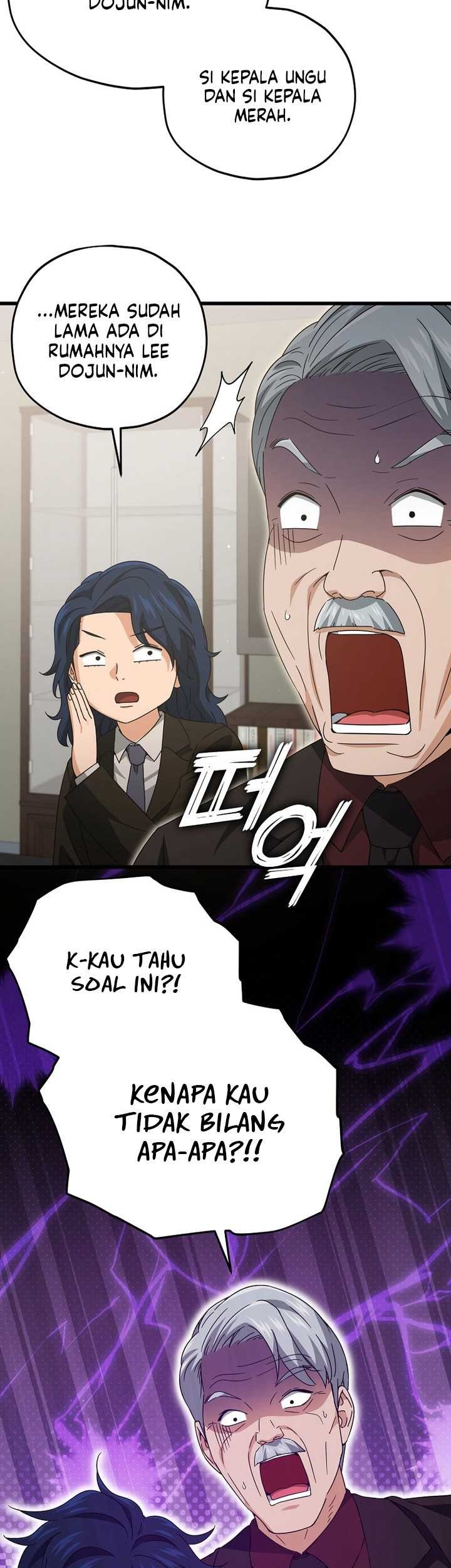 My Dad Is Too Strong chapter 169 halaman 14