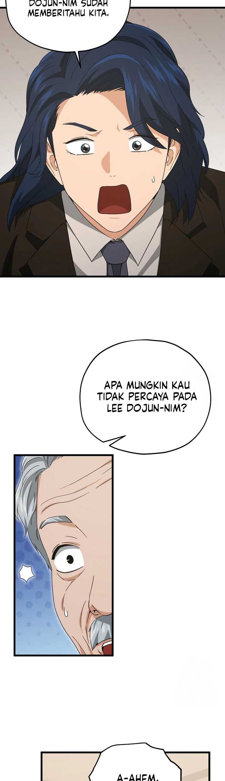 My Dad Is Too Strong chapter 169 halaman 16