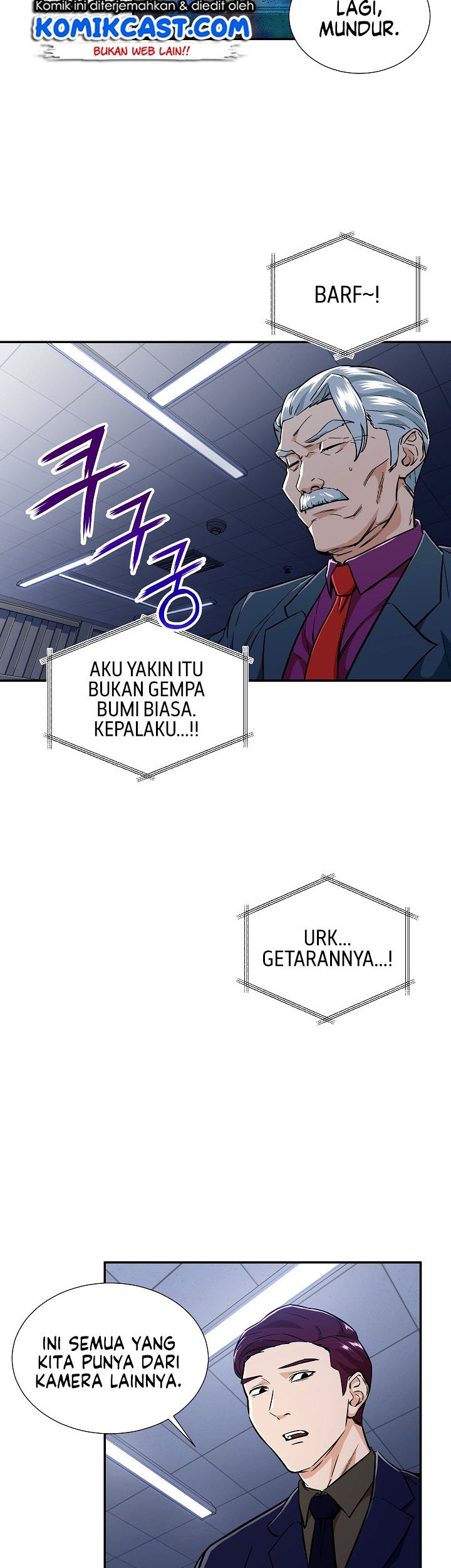 My Dad Is Too Strong Bab 17 halaman 9