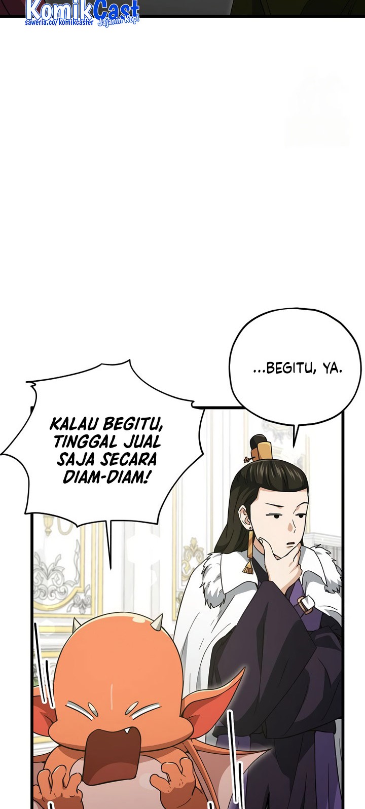 My Dad Is Too Strong Bab 170 halaman 15
