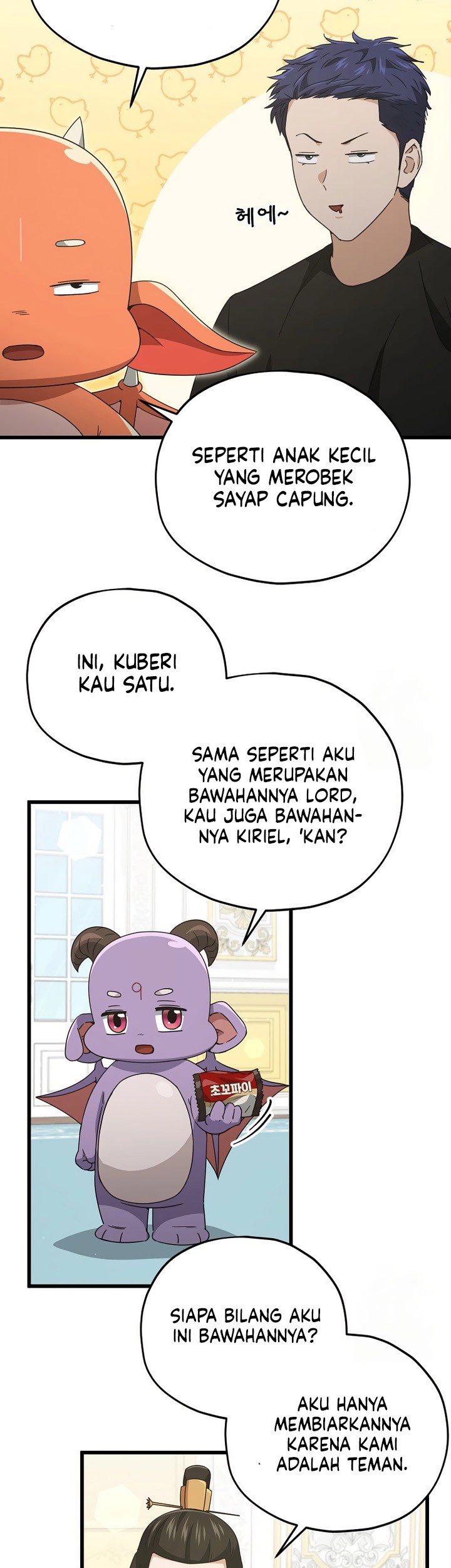 My Dad Is Too Strong Bab 170 halaman 18