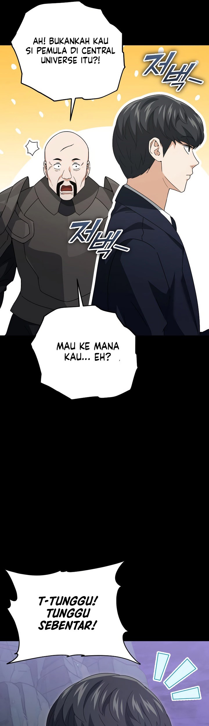 My Dad Is Too Strong Bab 170 halaman 32