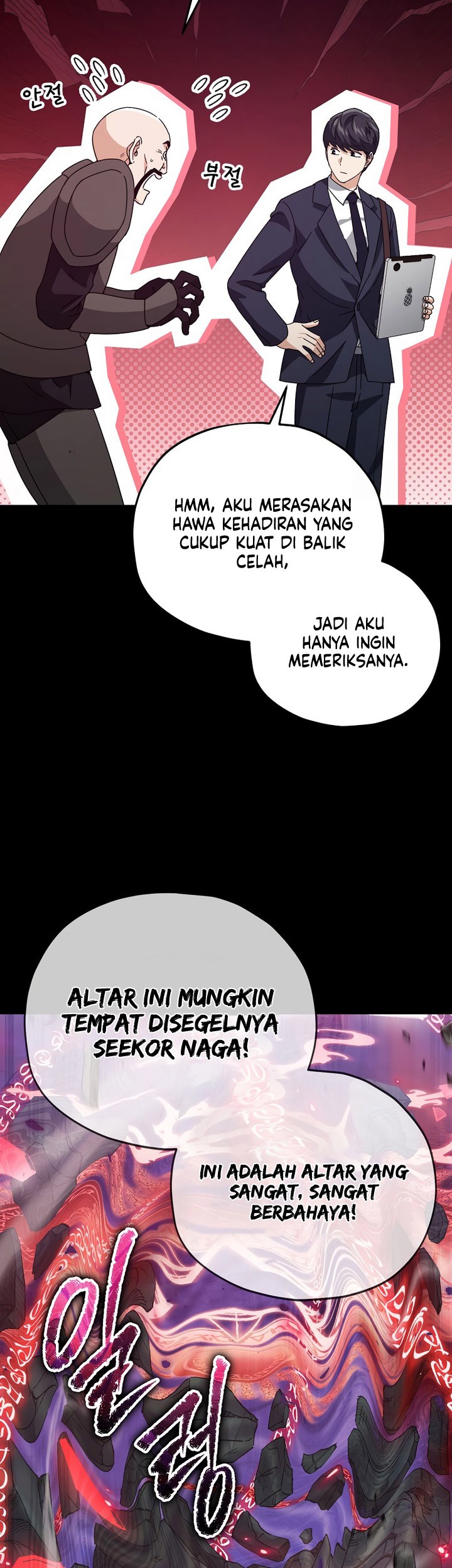 My Dad Is Too Strong Bab 170 halaman 34