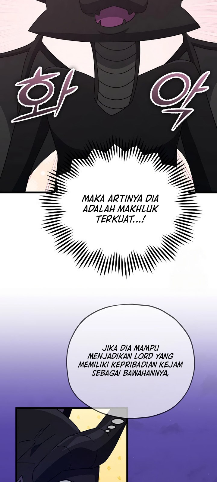 My Dad Is Too Strong chapter 171 halaman 5