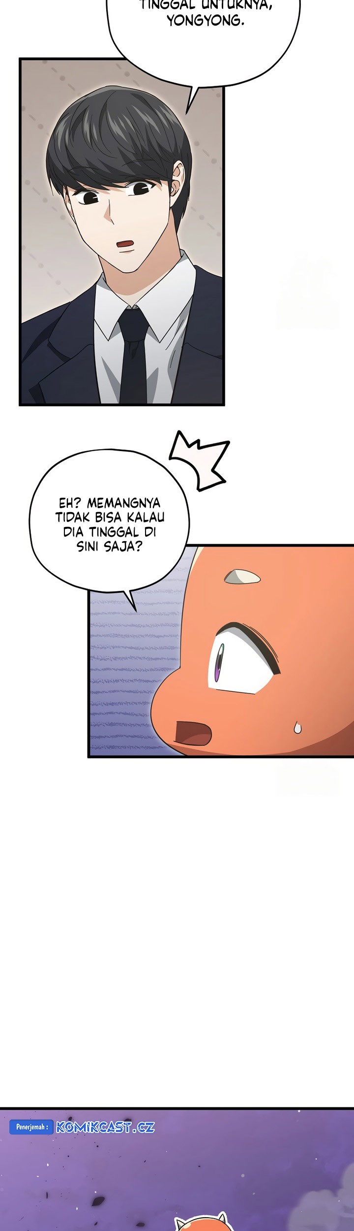 My Dad Is Too Strong chapter 171 halaman 16