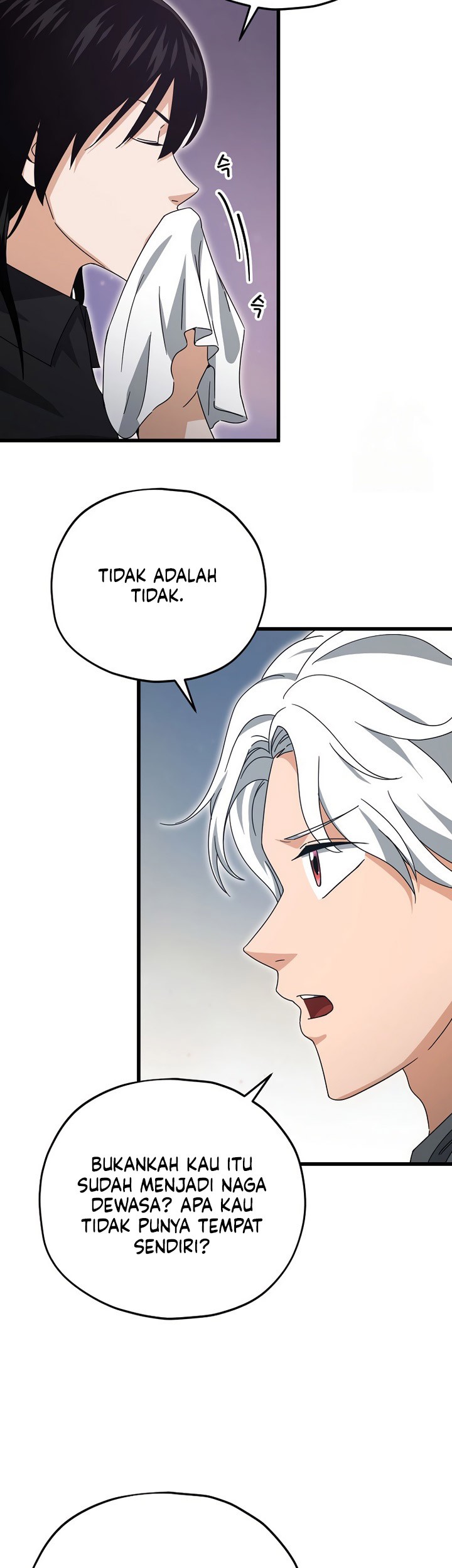 My Dad Is Too Strong chapter 171 halaman 24
