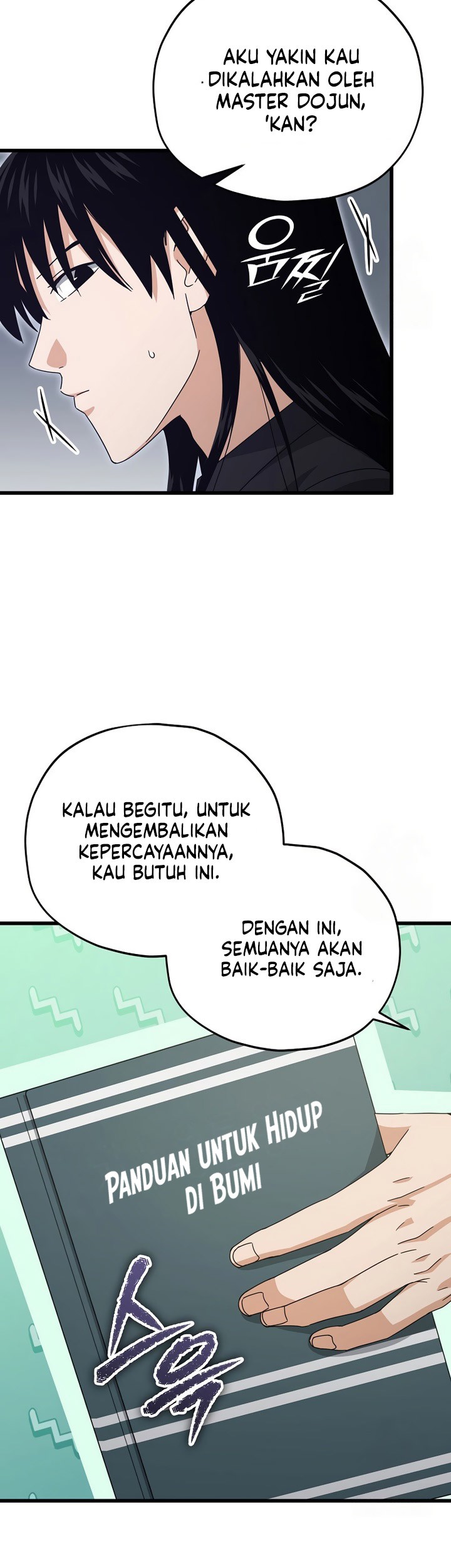 My Dad Is Too Strong chapter 171 halaman 40