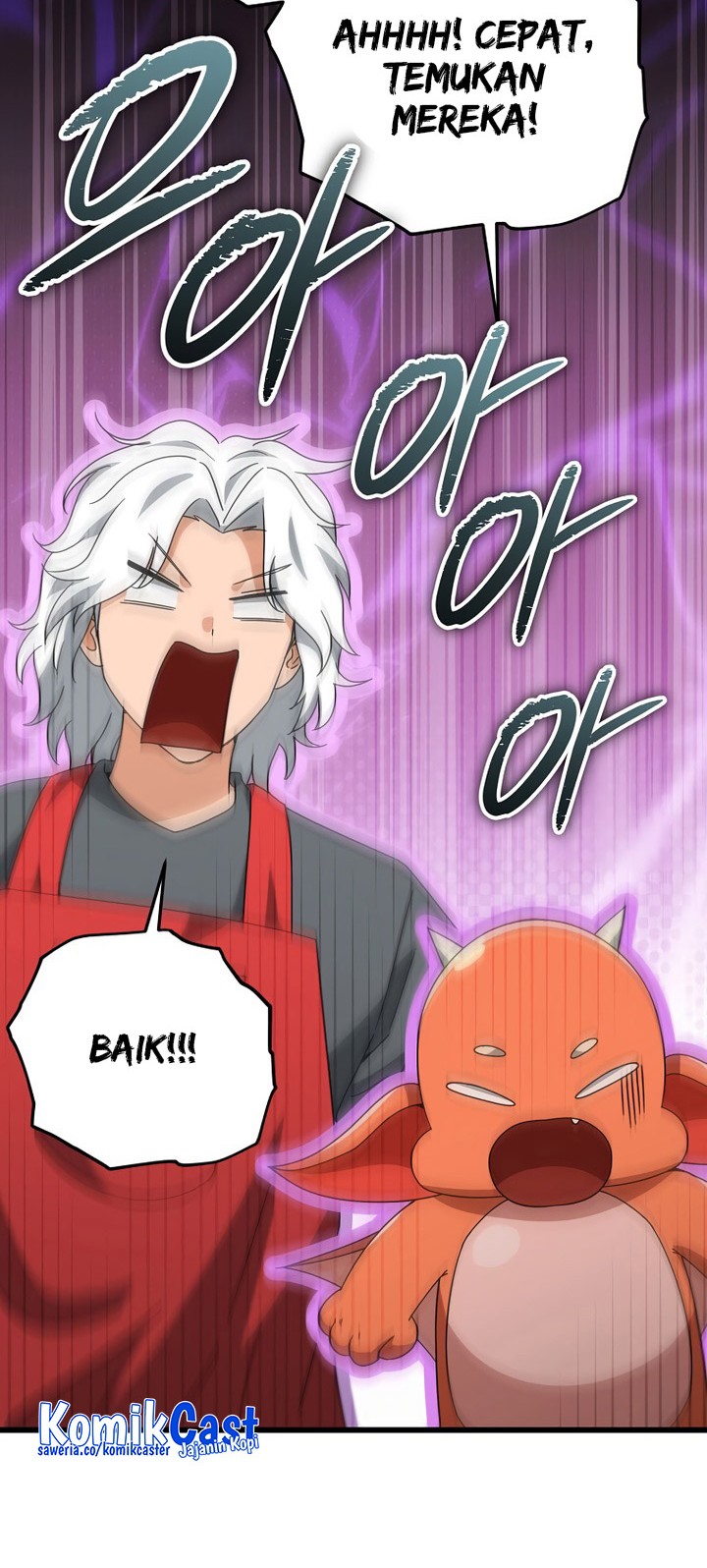 My Dad Is Too Strong chapter 171 halaman 47